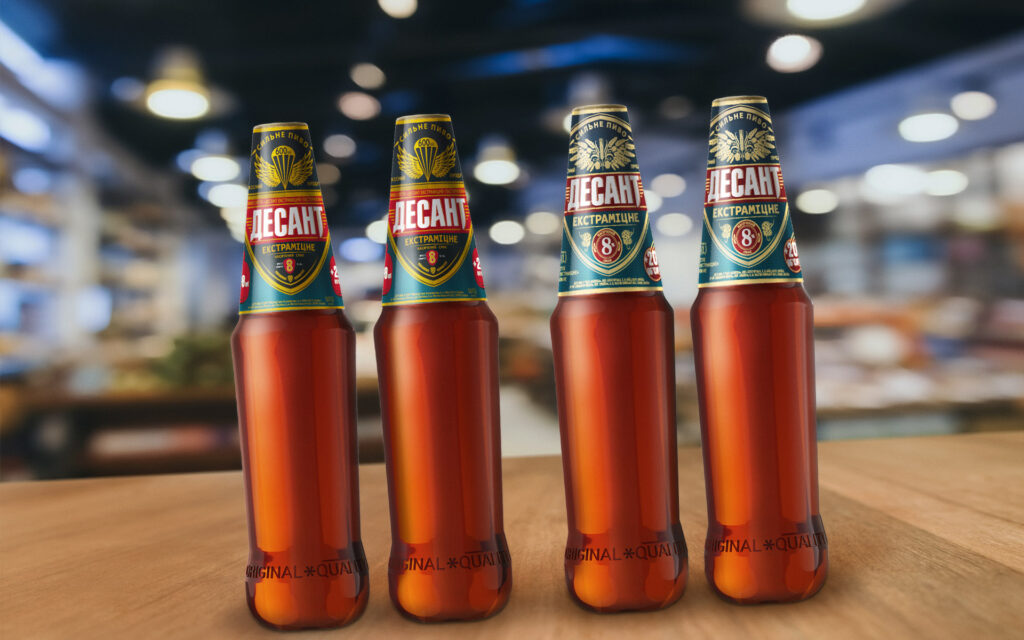 Redesigning the label for «Desant» beer