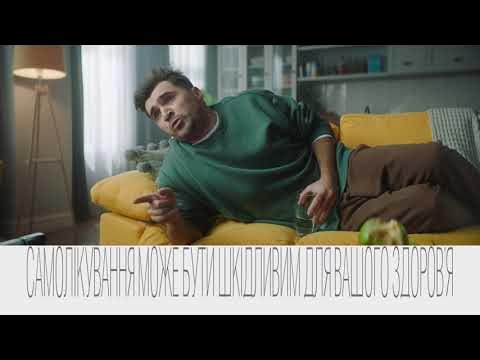 Commercial with cat for the drug Atoxil