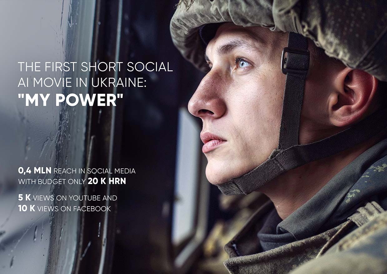 The first short social AI movie in Ukraine
