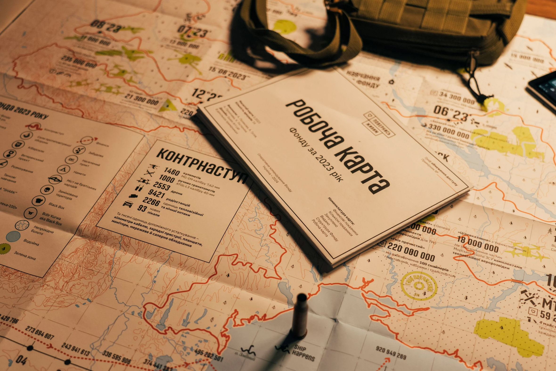 <strong>The Come Back Alive report in the format of a military map</strong>