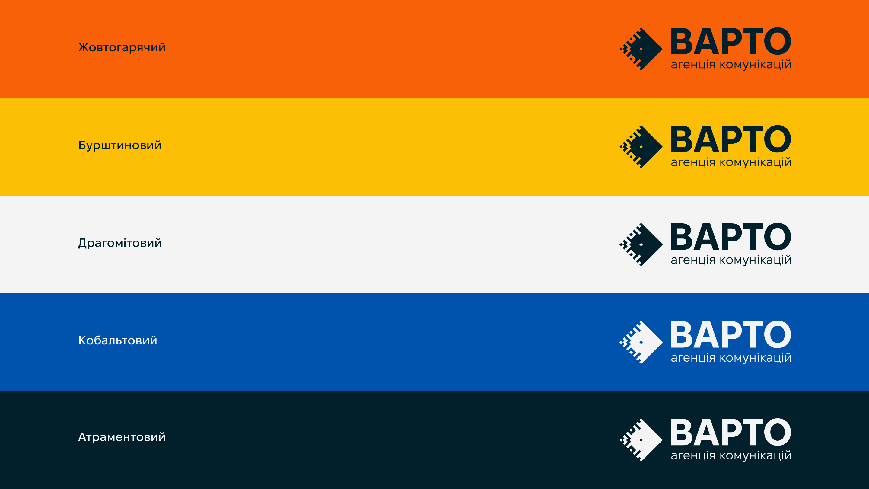 <strong>WARTO new identity </strong>