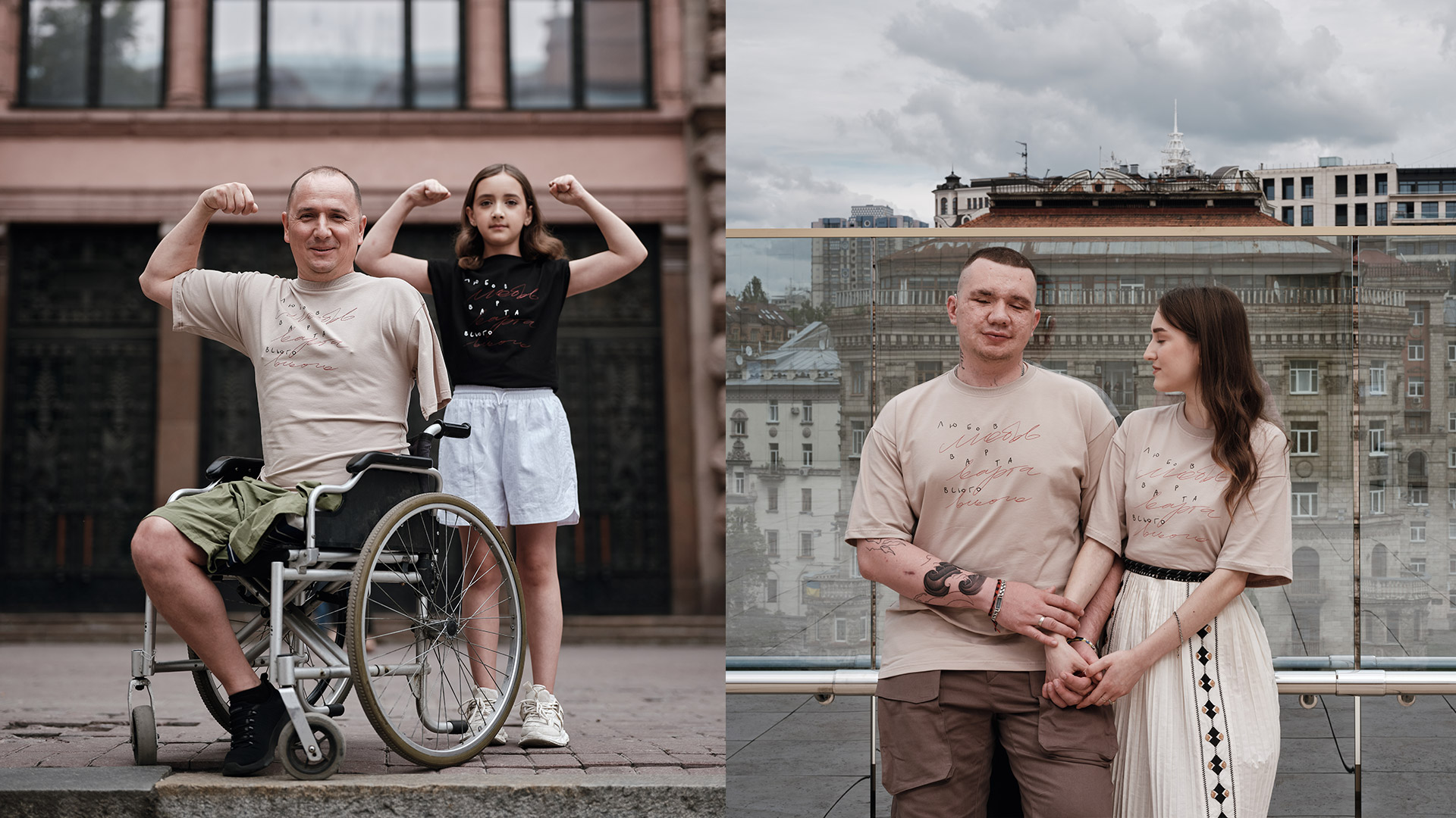 Photo project for the veterans’ integration platform
