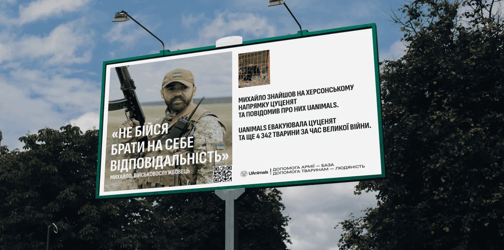 <strong>A campaign about soldiers rescuing animals during the war</strong>