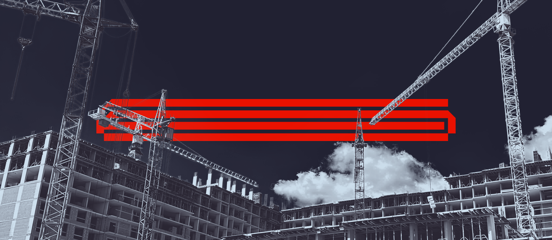 <strong>«Concrete-Strong» Rebranding for a Construction Company</strong>