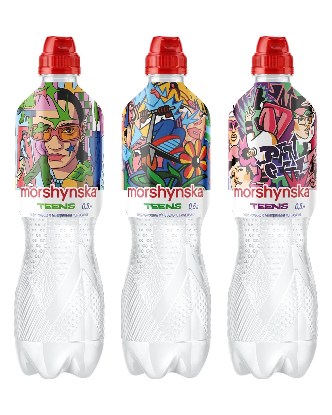 <strong>A water bottle you want to take everywhere</strong>