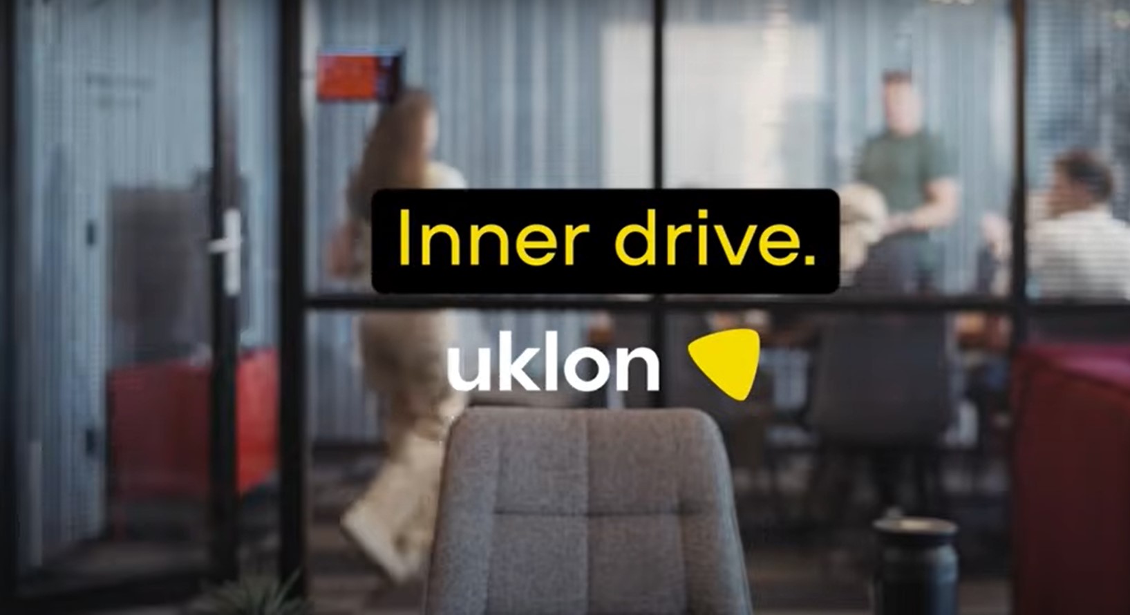 <strong>Inner Drive</strong>