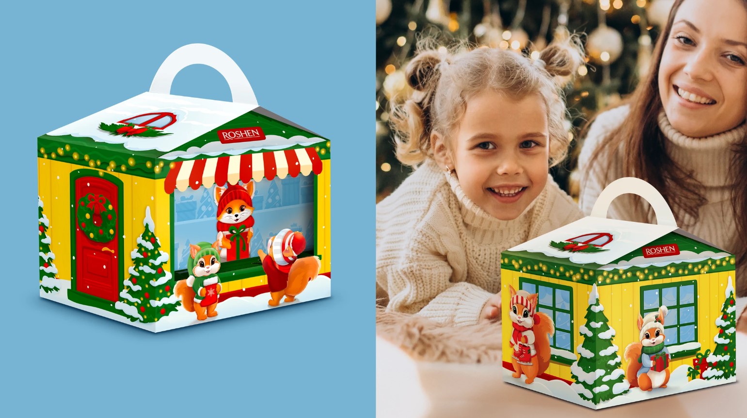 <strong>Roshen: A New Design for the Line of Children’s Christmas Gifts</strong>