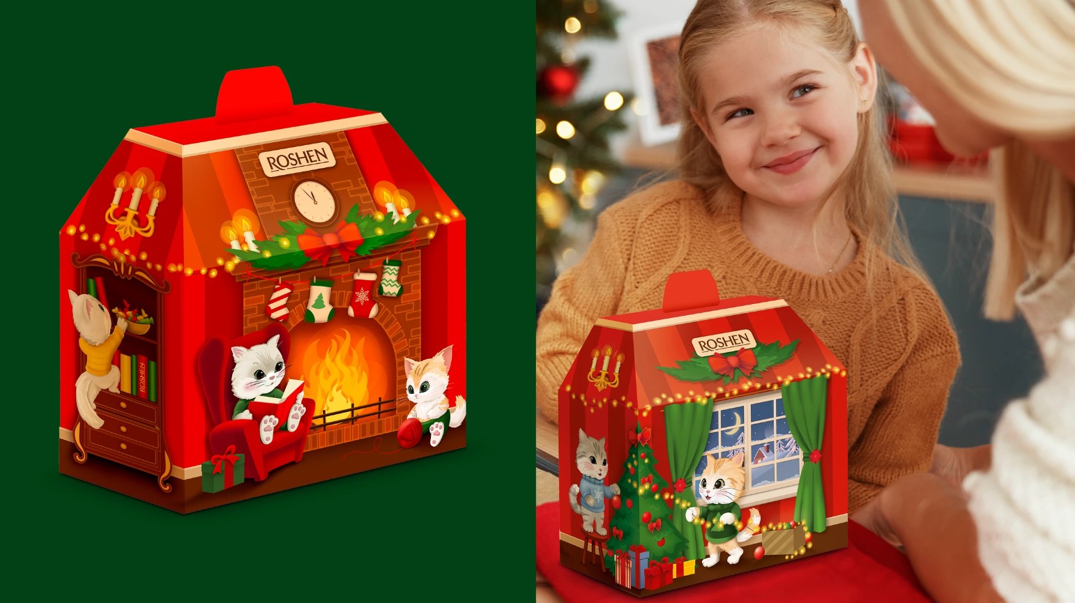 <strong>Roshen: A New Design for the Line of Children’s Christmas Gifts</strong>