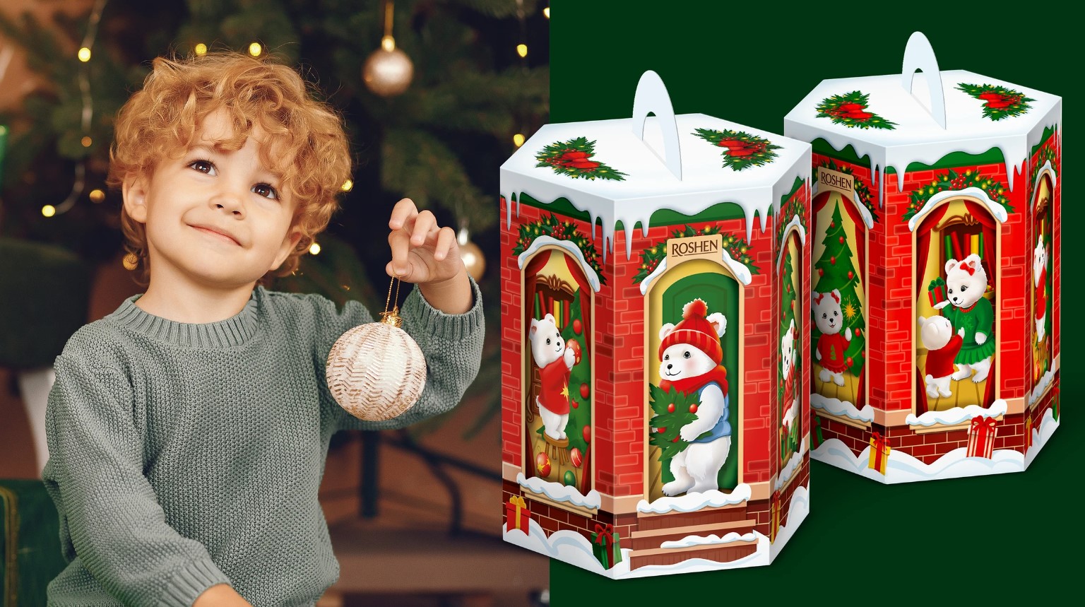 <strong>Roshen: A New Design for the Line of Children’s Christmas Gifts</strong>