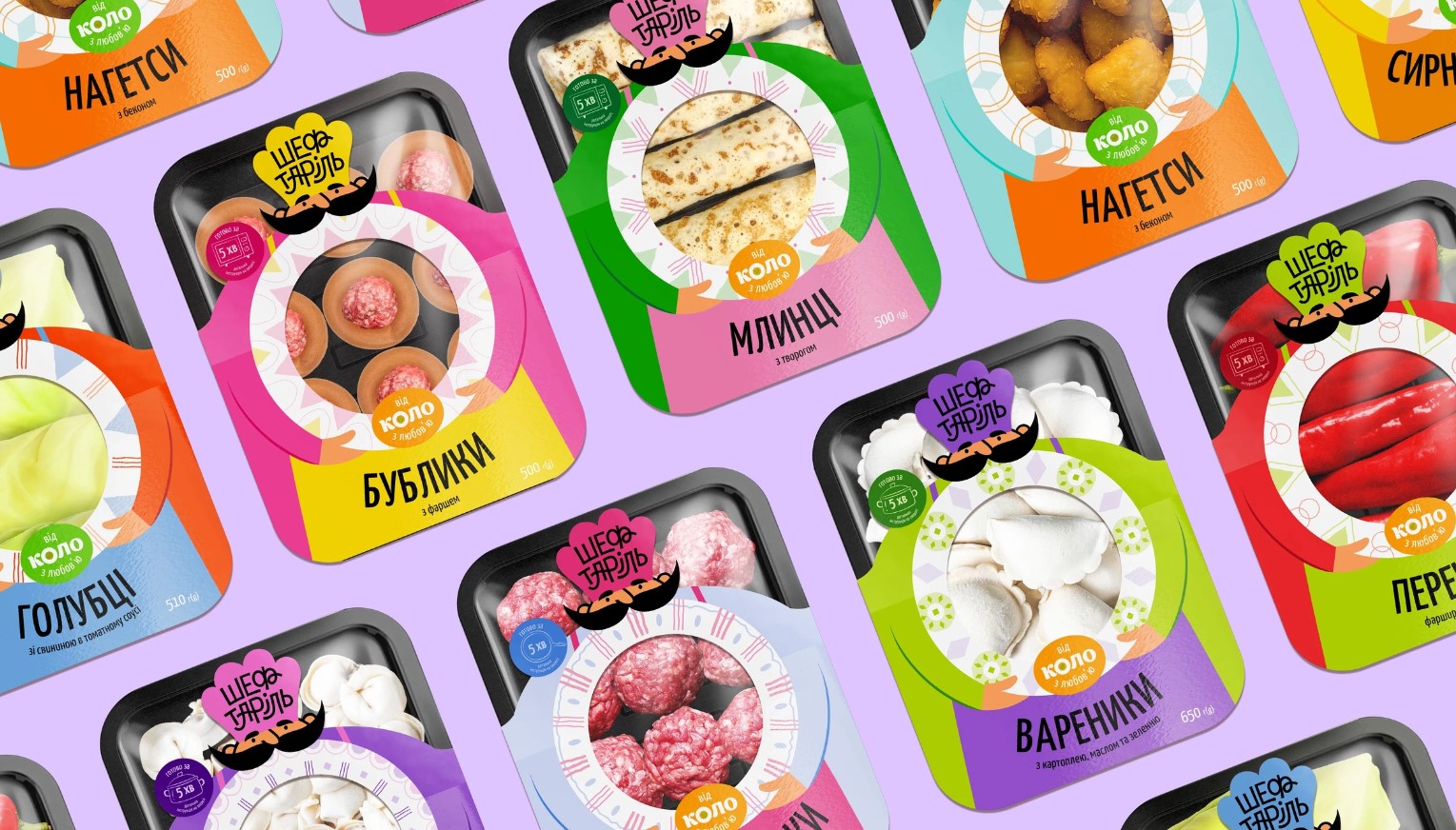 <strong>Brand Identity for a ready-to-eat meal brand</strong>