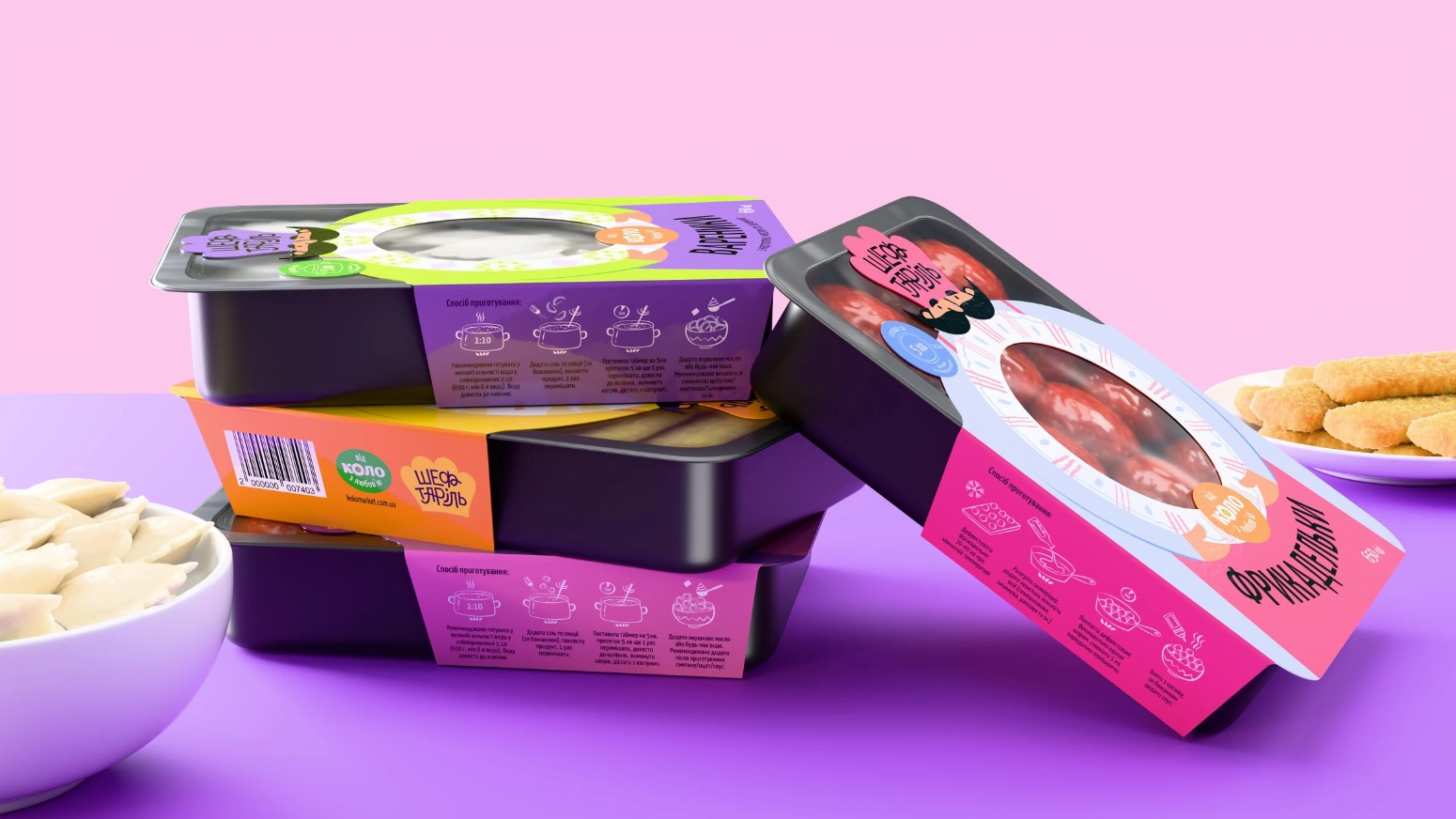 <strong>Brand Identity for a ready-to-eat meal brand</strong>