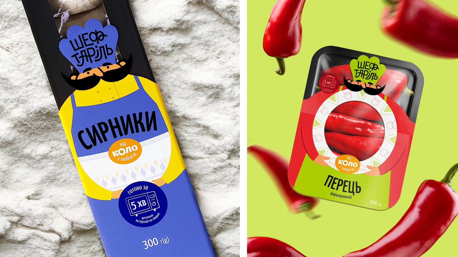 <strong>Brand Identity for a ready-to-eat meal brand</strong>