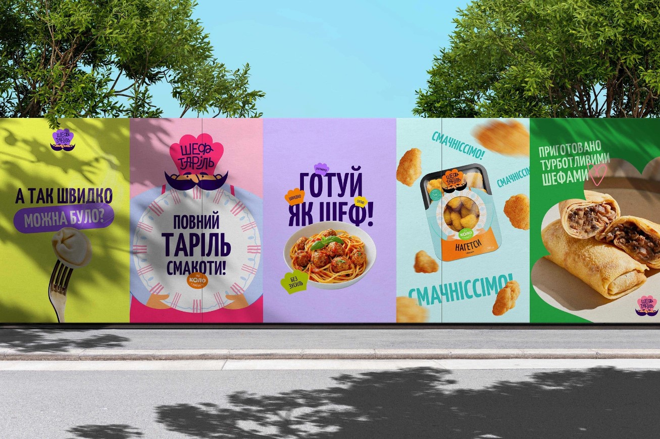 <strong>Brand Identity for a ready-to-eat meal brand</strong>