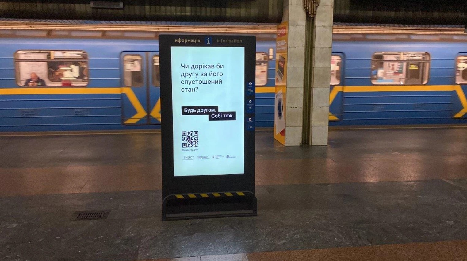 <strong>«Be a Friend. To Yourself Too»: a campaign on men’s mental health</strong>