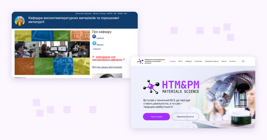 <strong>Revamping Technical Education: A Bold New Look for KPI’s Materials Science</strong>